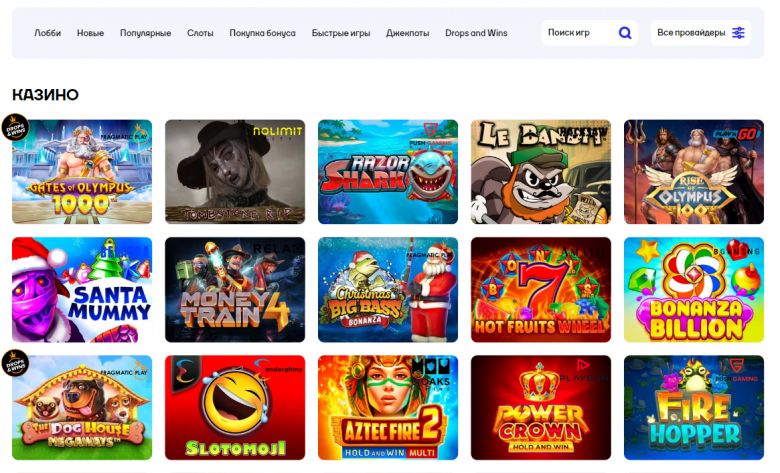 Лучшие игровые автоматы в Cat Casino Лучшие игровые автоматы в Cat Casino